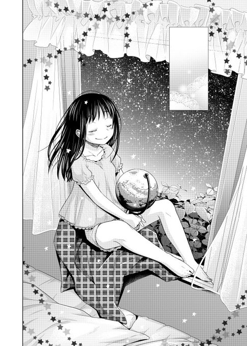 #平成最後に自分の代表作を貼る元気にエロ漫画!!!!! 