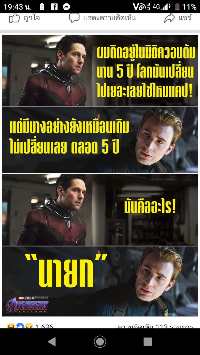 พัด🙂 tweet media