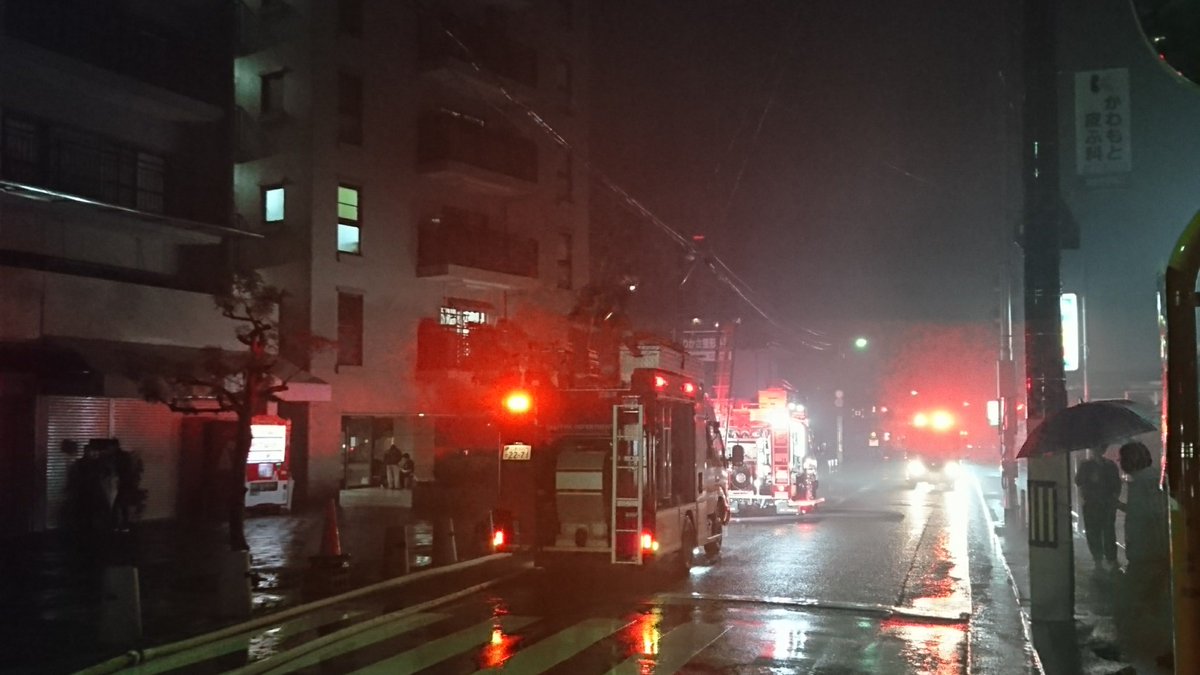 【火事】広島県安芸郡府中町青崎東で火災 まとめダネ! 【火事】広島県安芸郡府中町青崎東で火災 まとめダネ!