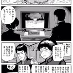 【漫画】呪いのビデオを発見した時の画期的な解決策!!