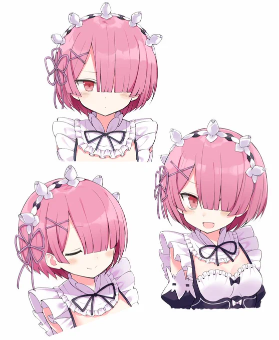 ラム 