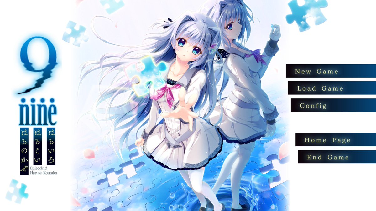 香坂 春風 | CHARACTER | 9-nine-公式サイト