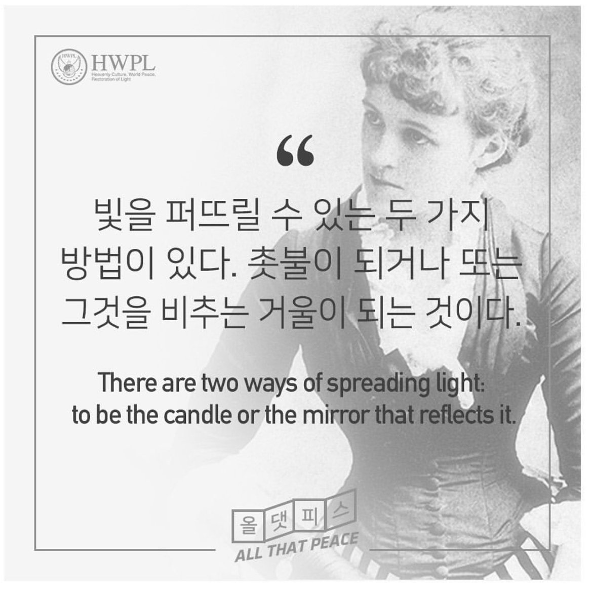 instagram.com/p/BwcD54EBLOA/…