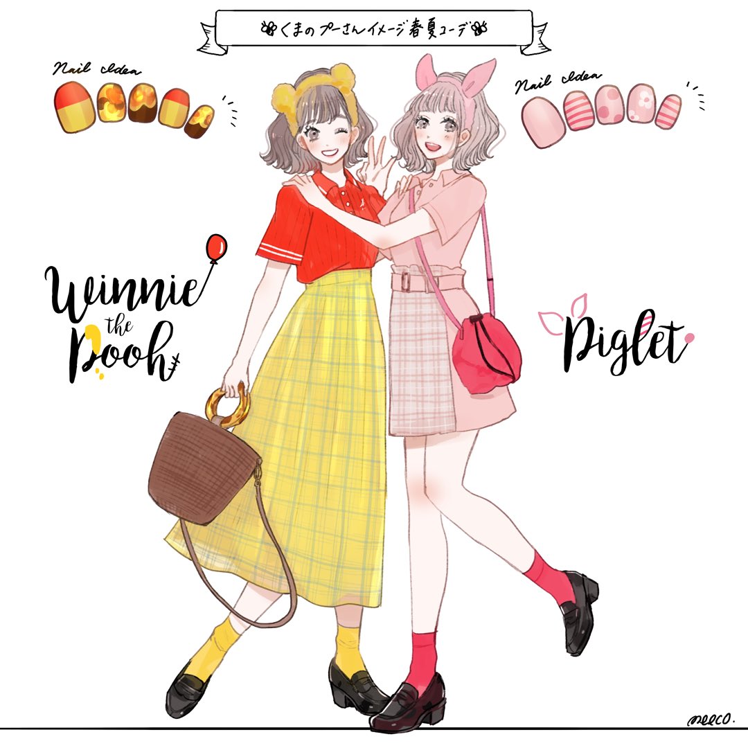 ミーコさんリクエスト- ミーコさんリクエスト-