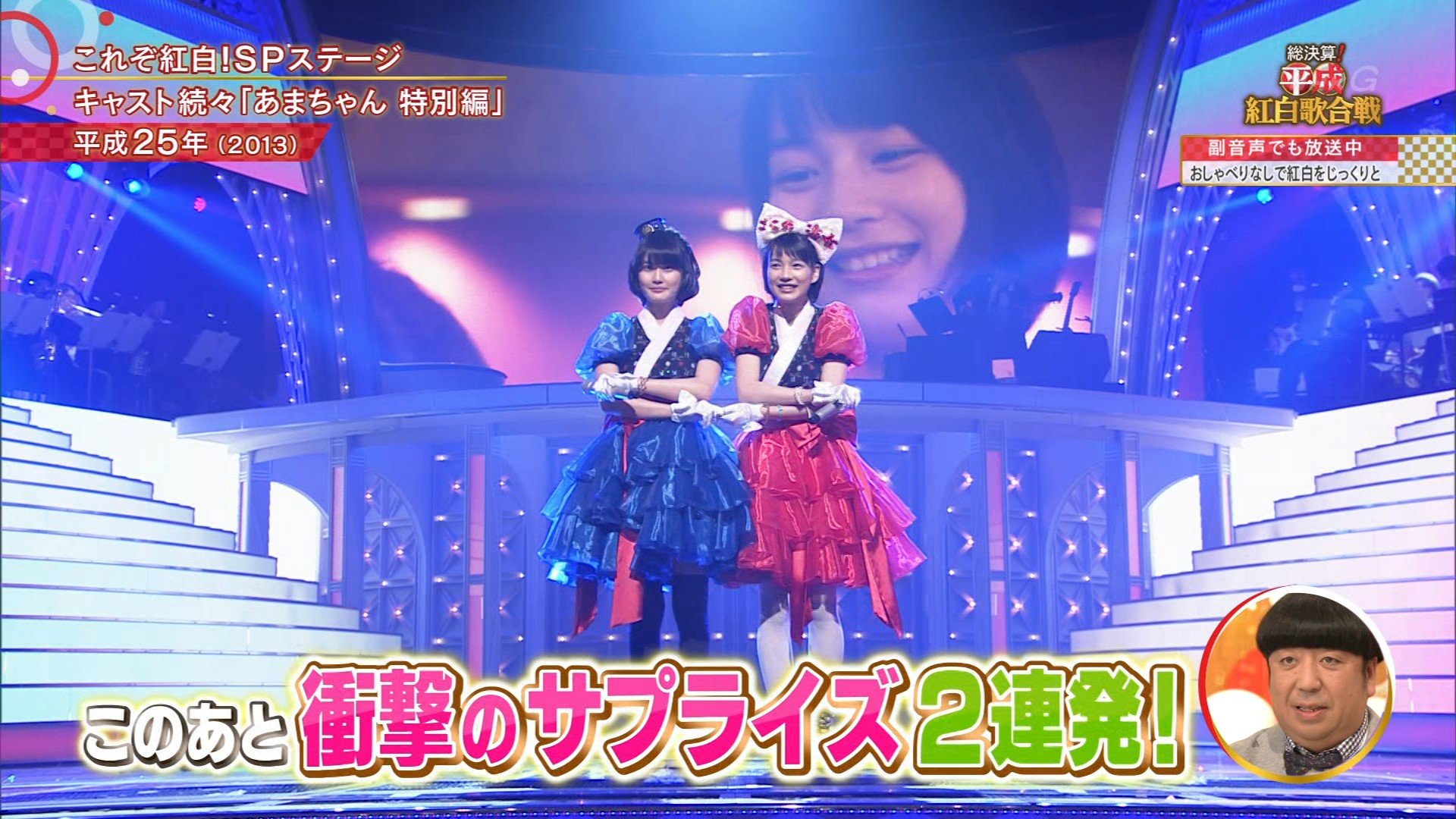 薬師丸ひろ子／小泉今日子／レベッカ／レコード／3点セット Amazon.co.jp: ゴールデン☆ベスト - 薬師丸ひろ子: ミュージック