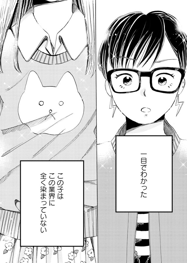 ⑤ 
