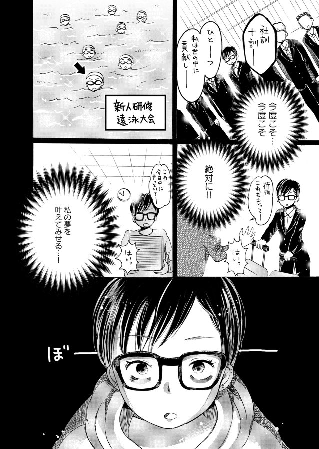 ⑤ 