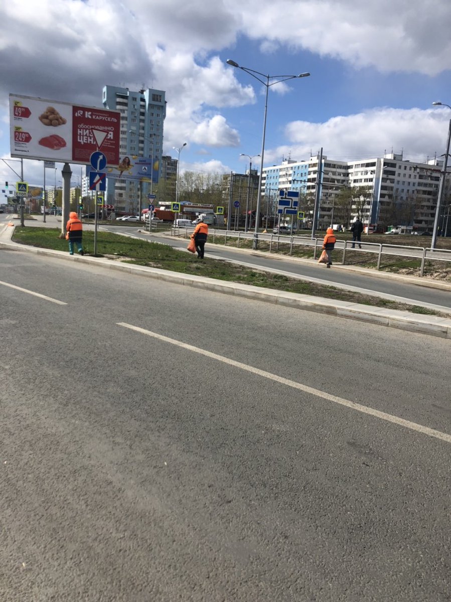 Уборка мусора и ликвидация несанкционированной рекламы по Московскому шоссе