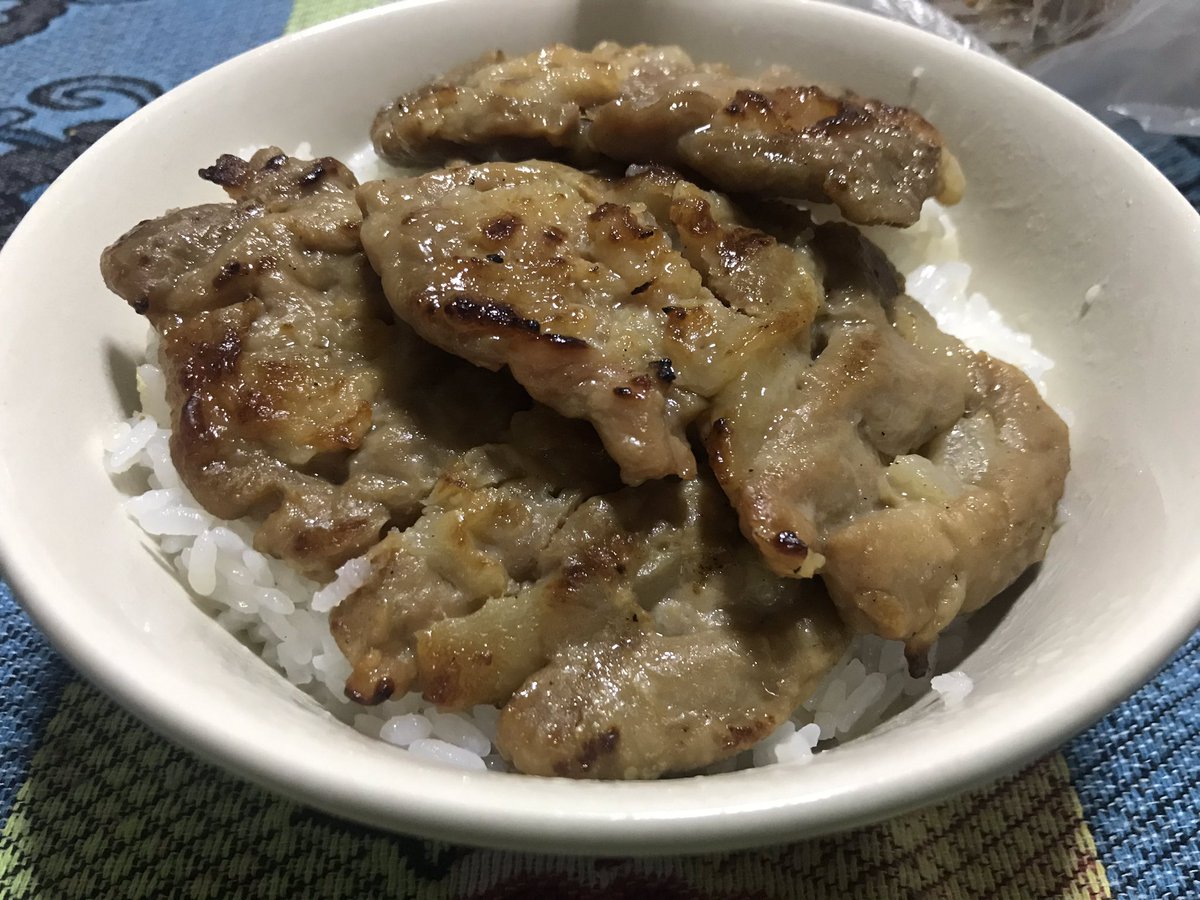 ムーピン丼