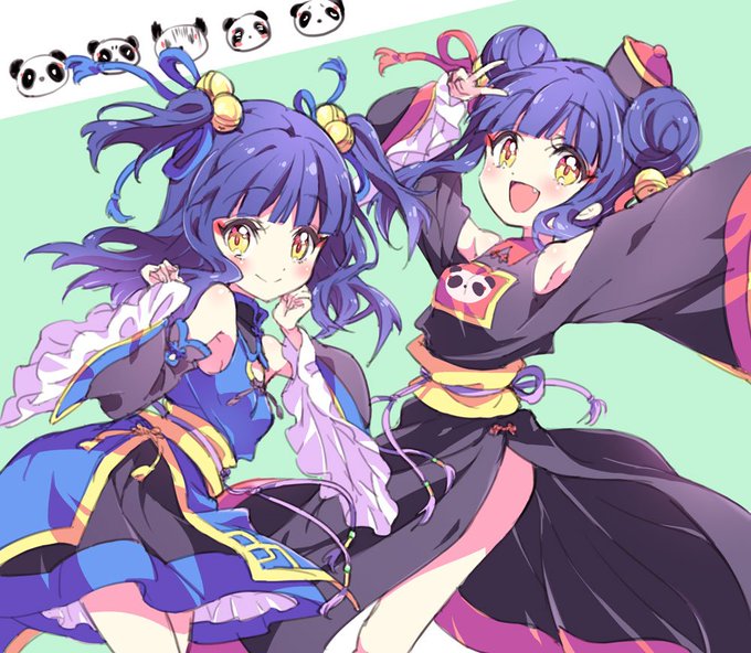 ちと さん の最近のツイート 2 Whotwi グラフィカルtwitter分析 ちと さん の最近のツイート 2 Whotwi グラフィカルtwitter分析