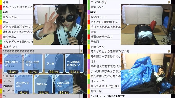 どりゃれいか Twitter