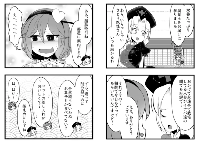 追加サンプル02 