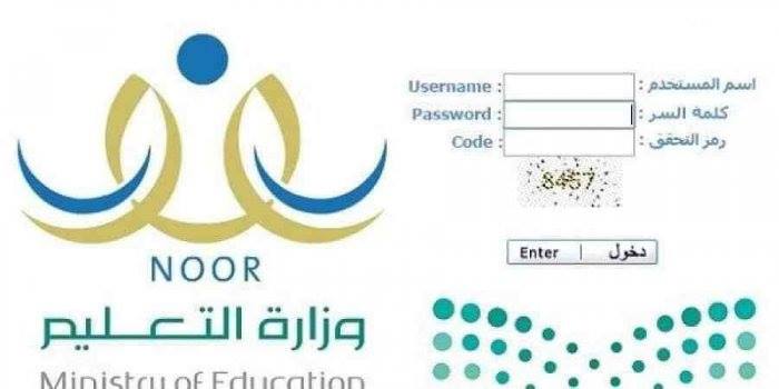 ESLM20019's tweet photo. عاجل
رابط التسجيل والاستعلام

الأن من هنا .. https://t.co/wbXH36qMMW

^^

#نظام_نورِ
#نظام_نور_برقم_الهويهِ https://t.co/B8d4B3jQyN