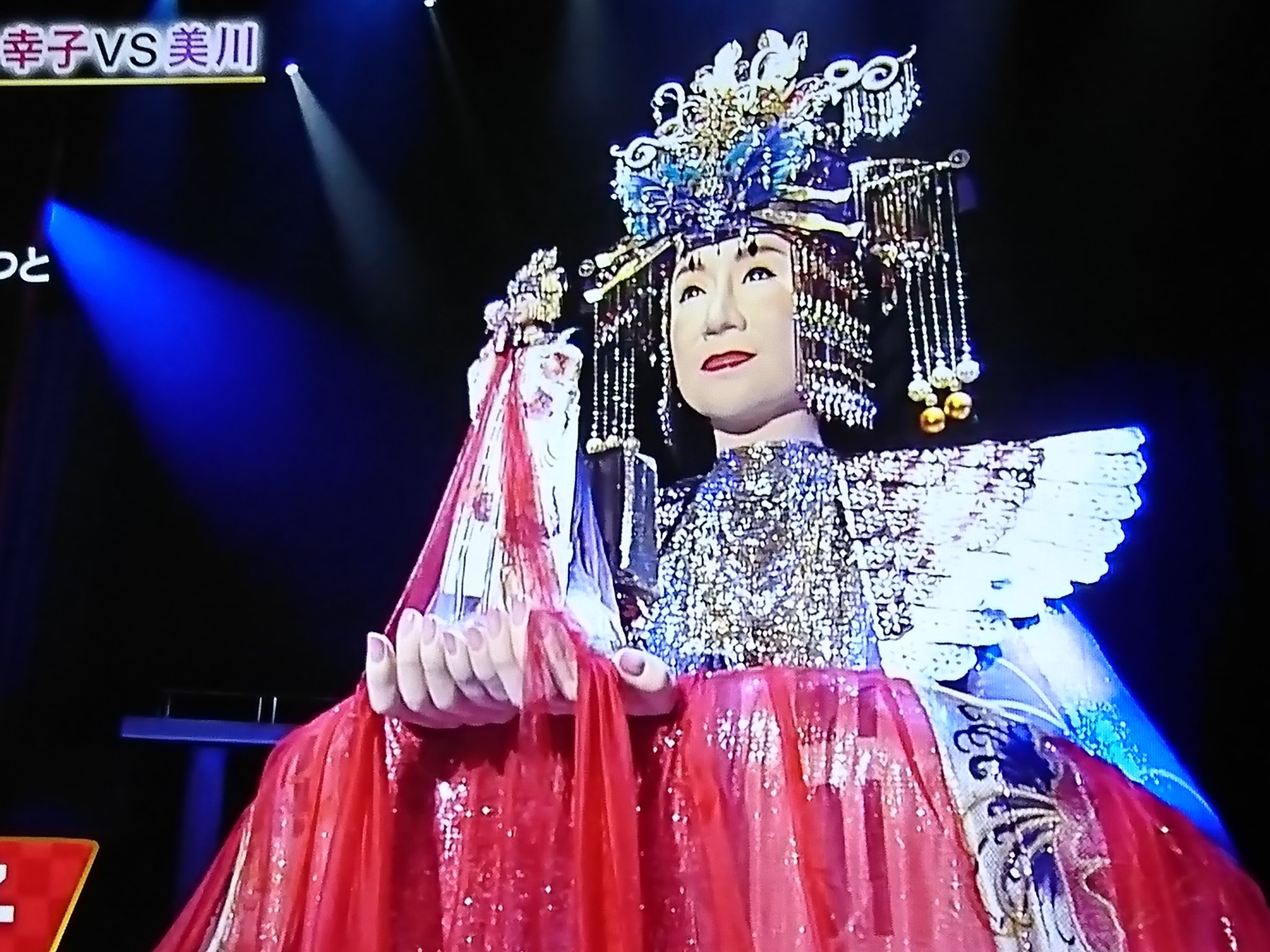 ぽん太 メガ幸子 傑作すぎる 平成紅白歌合戦 小林幸子 ラスボスのはじまり T Co Cje8hr2thu Twitter