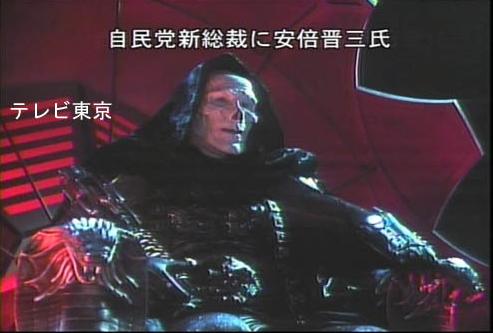 鉄面あなざ というわけで一本目はテレ東でお馴染み マスターズ 超空の覇者 から T Co Xblixw4xqw Twitter