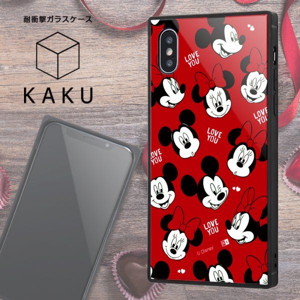Dtimes ペア持ちしたいミッキーとミニー イングレム ディズニースマホケース Iphone 8 7 Iphone Xs X Iphone Xr Iphone Xs Max Aquos Sense2用販売中 詳細 T Co Oixm4c8qvi T Co Gm5f60sln8 Dtimes ペア持ちしたいミッキーとミニー イングレム ディズニースマホケース Iphone 8 7 Iphone Xs X Iphone Xr Iphone Xs Max Aquos Sense2用販売中 詳細 T Co Oixm4c8qvi T Co Gm5f60sln8