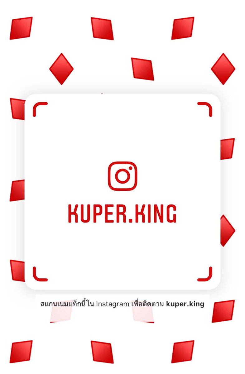 Kuper Jerick tweet media