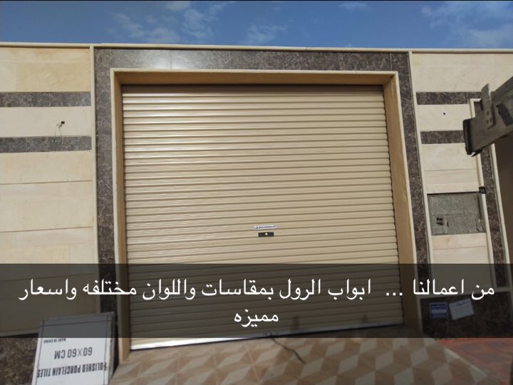 barqdoor's tweet photo. https://t.co/iE2RJtKrzW