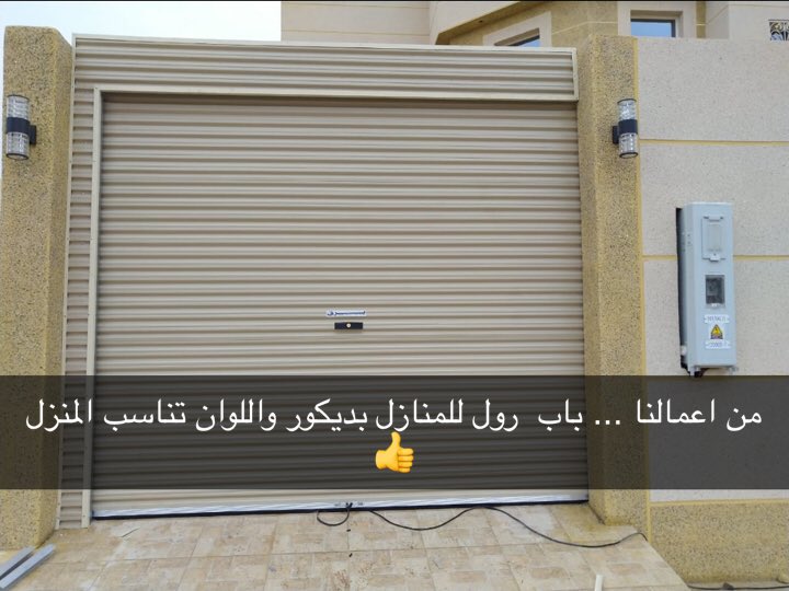 barqdoor's tweet photo. https://t.co/iE2RJtKrzW