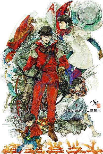 「#平成最後に自分の代表作を貼る #島津歳久 #AKIRA #葛葉ライドウ
代表作」|士基 軽太のイラスト
