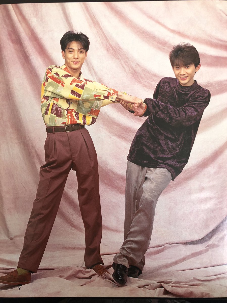 POTATO 1993.4① #光GENJI #内海光司 #赤坂晃 #とんがりーず