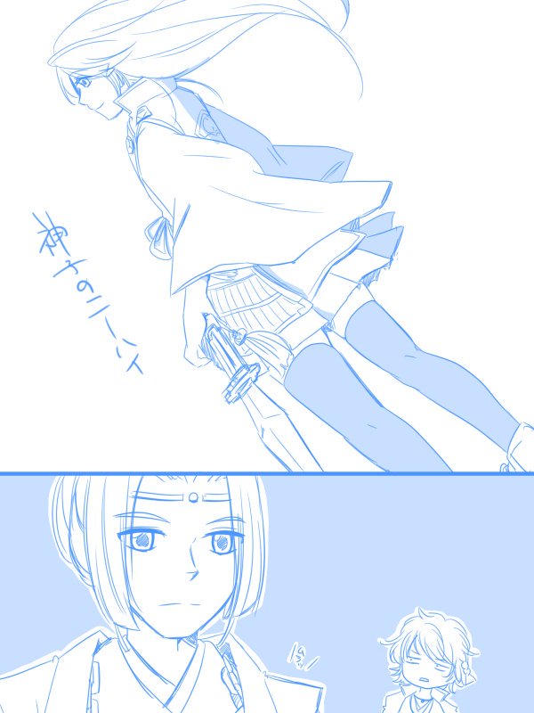 トレスとお口直し 