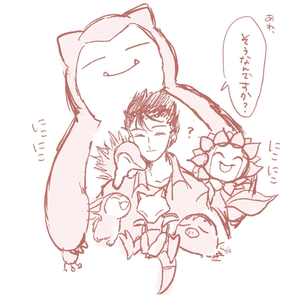 【モブサイコ×ポケモン】ややもするとタケシになりかねない島崎・・・【島テル?】 