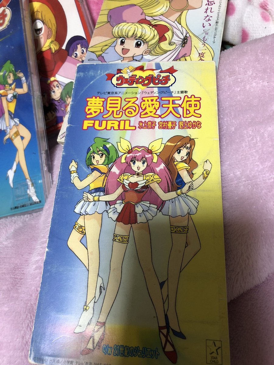 りりかｓｏｓ Twitter Search