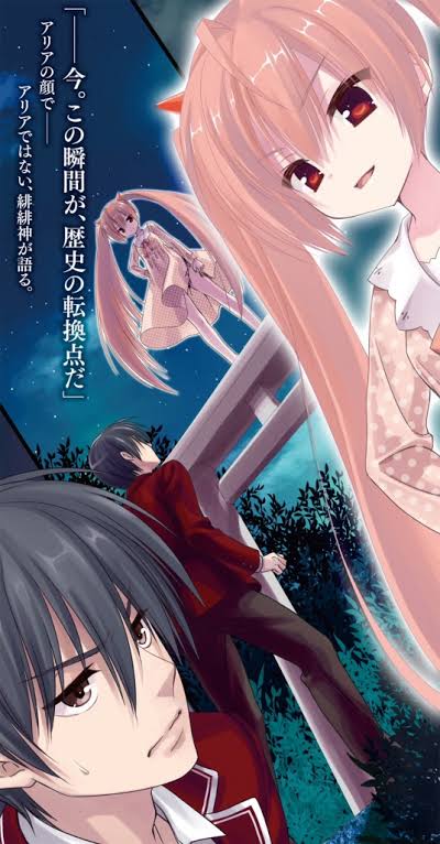 Sho Chan Nmlhs両日取るわよ 14 遠山キンジ 緋弾のアリア 作品の主人公で Eランクの落ちこぼれ武偵 だが ざっくばらんに言うと 性的興奮すると超強くなる ヒステリア サヴァン シンドローム を抱えており その通称 ヒステリアモード で数々の