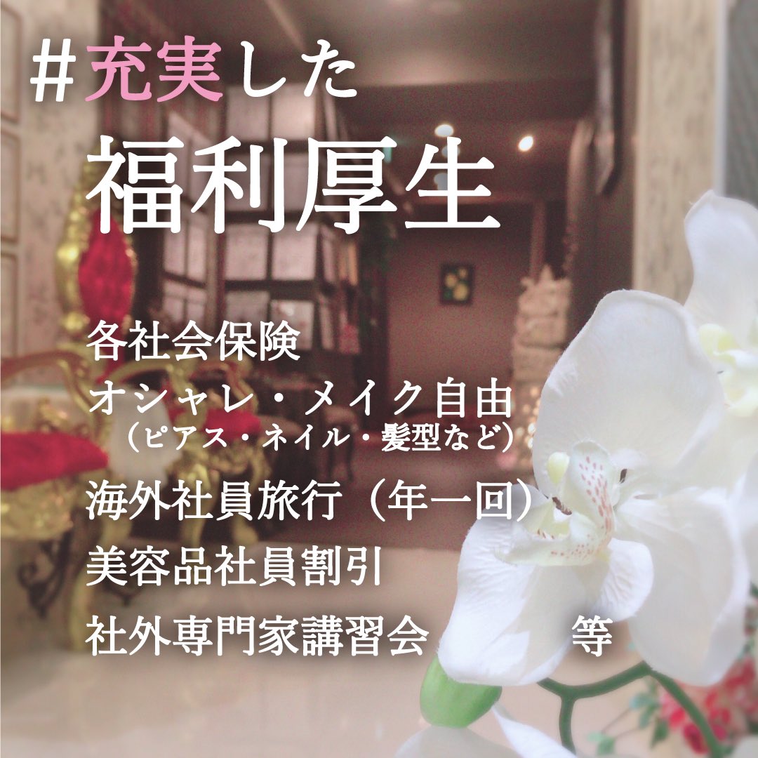 iyashi717's tweet photo. https://t.co/ERF5BmmZdo