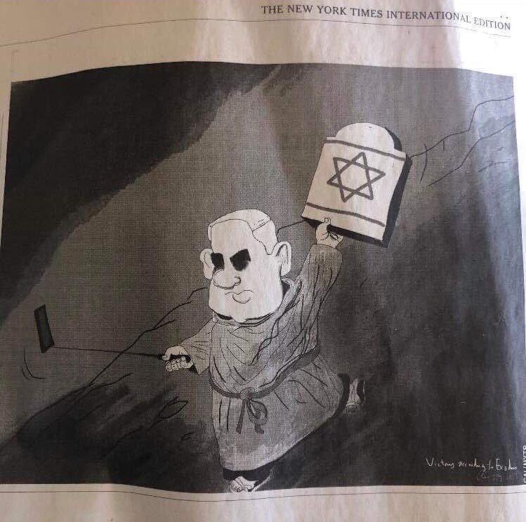 New York Times international replaces one anti-Semitic cartoon with another!