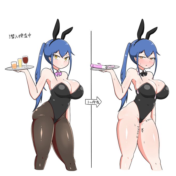 ちん負けバニー 