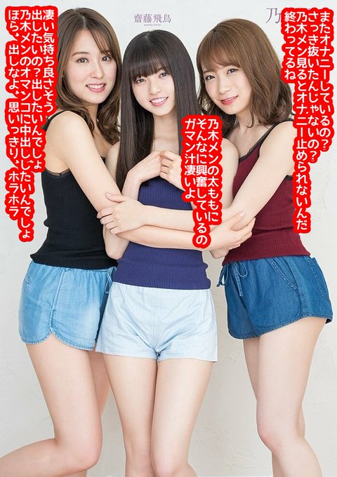 文字コラ研究会さん の最近のツイート 1 Whotwi グラフィカルtwitter分析 文字コラ研究会さん の最近のツイート 1 Whotwi グラフィカルtwitter分析