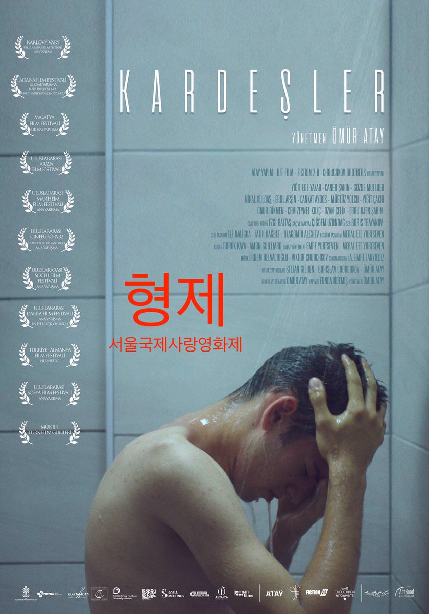 kardeslerfilm's tweet photo. 형제 BROTHERS
Kardeşler Kore’de 🇰🇷
16th Seoul International Agape Film Festival. 7-12 May 2019
#ömüratay
#canerşahin
#gözdemutluer
#yiğitegeyazar
#FFHSH
#Eurimages
#ArtHoodentertainment
#서울국제사랑영화제 #SIAFF #시아프 #필름포럼 #영화제 @love_siaff https://t.co/hPJSW0sYQ2