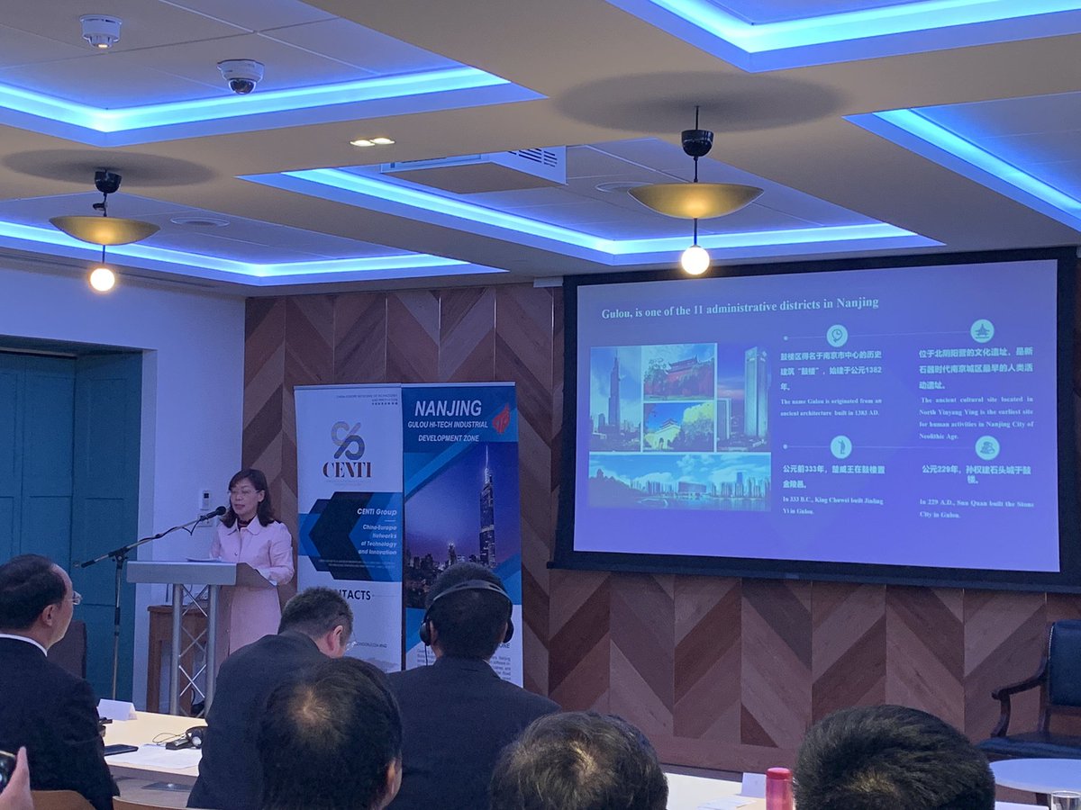 CENTI_London's tweet image. Great to have Mr. Jiang Minister Counsellor, Mr. Wu District Mayor of Nanjing Gulou District People’s Government, @SimonSpier Head of International Trade at @techUK and Mrs. Ni Direct General of Nanjing Gulou District People’s Government in 
#Nanjingtechweek@london today