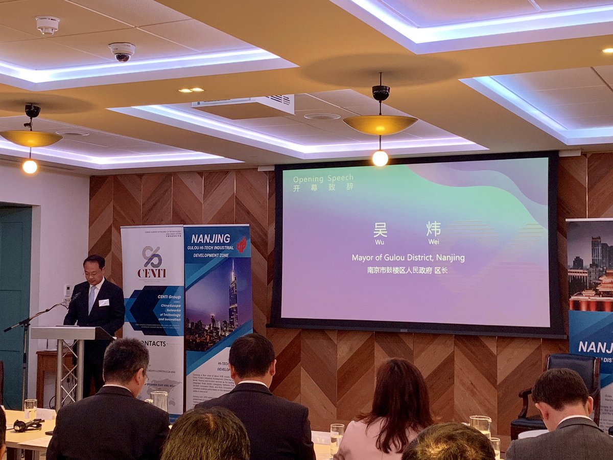 CENTI_London's tweet image. Great to have Mr. Jiang Minister Counsellor, Mr. Wu District Mayor of Nanjing Gulou District People’s Government, @SimonSpier Head of International Trade at @techUK and Mrs. Ni Direct General of Nanjing Gulou District People’s Government in 
#Nanjingtechweek@london today