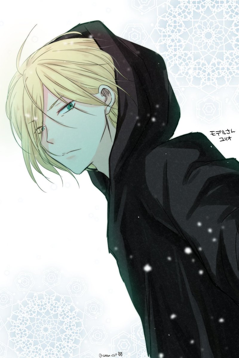 ユリ勇♀01 