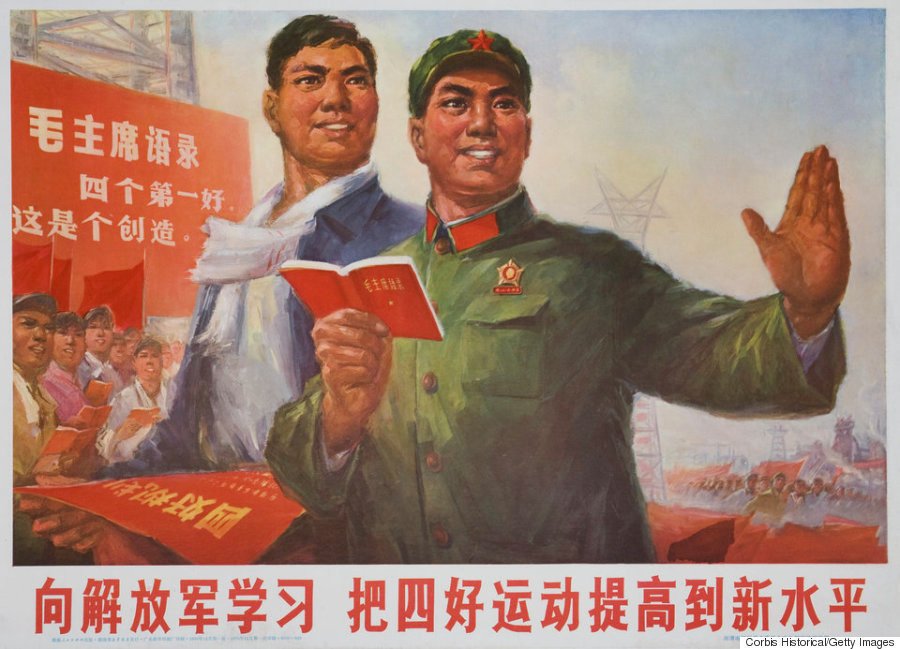 AFFA カレンダー ポスター 毛沢東 思想家 額入り 90s 1997年 YMMRAM 指摘している人たくさんいると思いますが、本を持っている