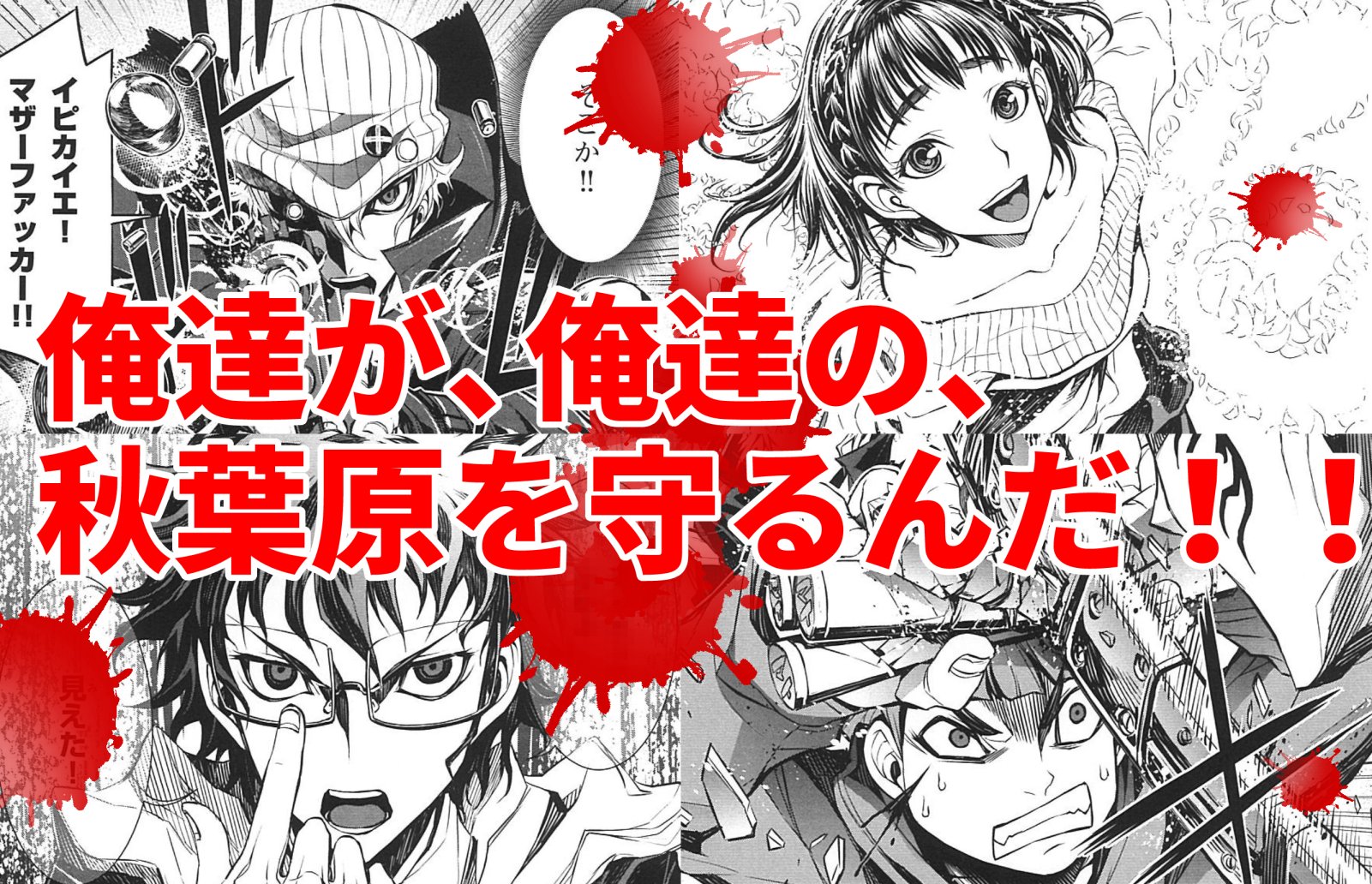 Tatsubon もうひとつのゾンビ漫画 読む T Co 8untddlcbe Twitter