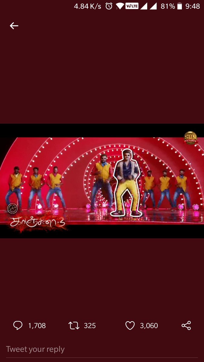 shailesh_cnnp's tweet photo. @sunpictures https://t.co/JyAmJeBH8r