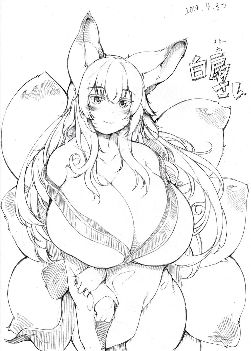 @sirakubi さん
平成最後のアナログ絵です(*`ω` *)おめでとうございます 