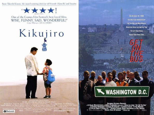 Archivtöne #28 Holt die Landkarten raus, wir reden über Road Movies! Zunächst schlendern wir in 'Kikujiros Sommer' durch das groteske Japan und anschließend fahren wir in 'Get on the Bus' in erhitzter Stimmung von L.A. nach Washington. Auf archivtöne.de