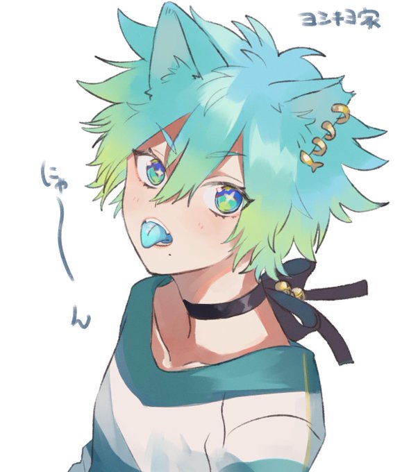 キヨのtwitterイラスト検索結果 キヨのtwitterイラスト検索結果