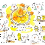 風邪をひいた時はみかんゼリー!冷たいのどごしが最高ｗ