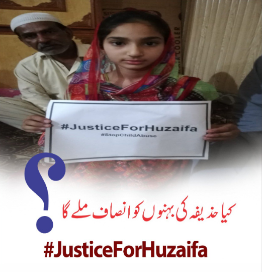 SyedaSaba12's tweet photo. آخر کب تک ھمارے بچے غیرمحفوظ رہیں گے؟
#JusticeForHuzaifa #NationStandWithDrShahid #Justice4EveryChild #EduReforms
My heart is weeping😰
#Police_Force is totally unable to handle the situation
Raise voice for the innocent soul
shame on beasts #NoToFanatics #MoralBankcrupsy
#Qisas https://t.co/cHzYACQGZn
