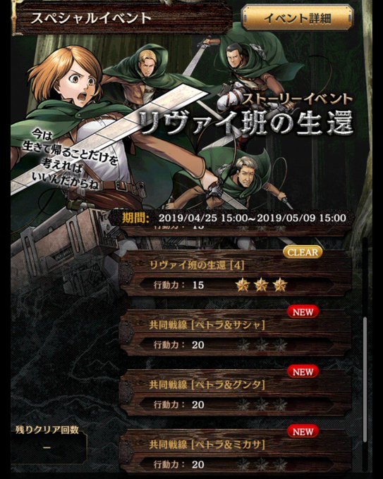 ハンネスのtwitterイラスト検索結果 古い順