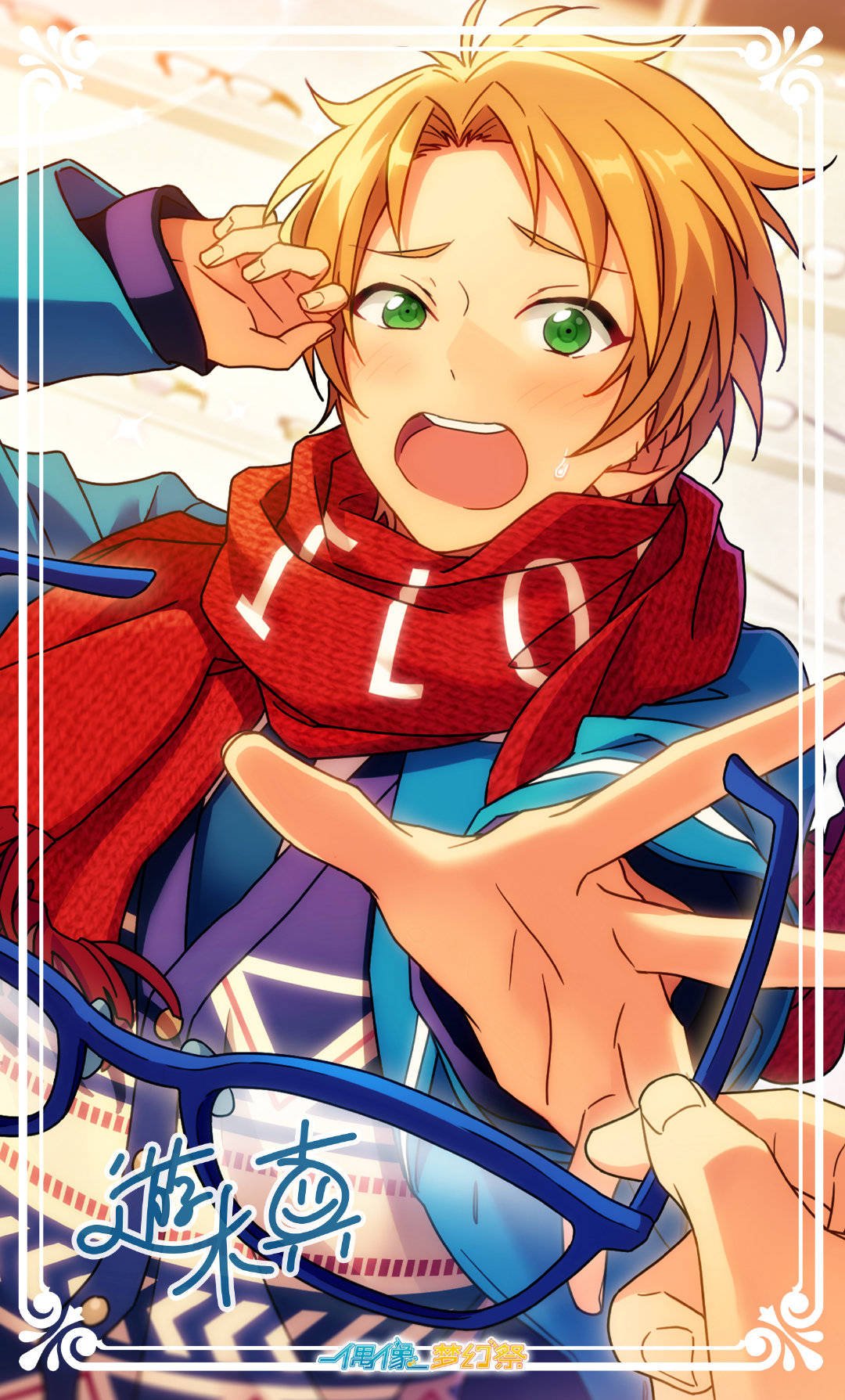 あんスタ 中国 遊木真 あんスタ 傾心 ハート 缶バッジ 遊木 真