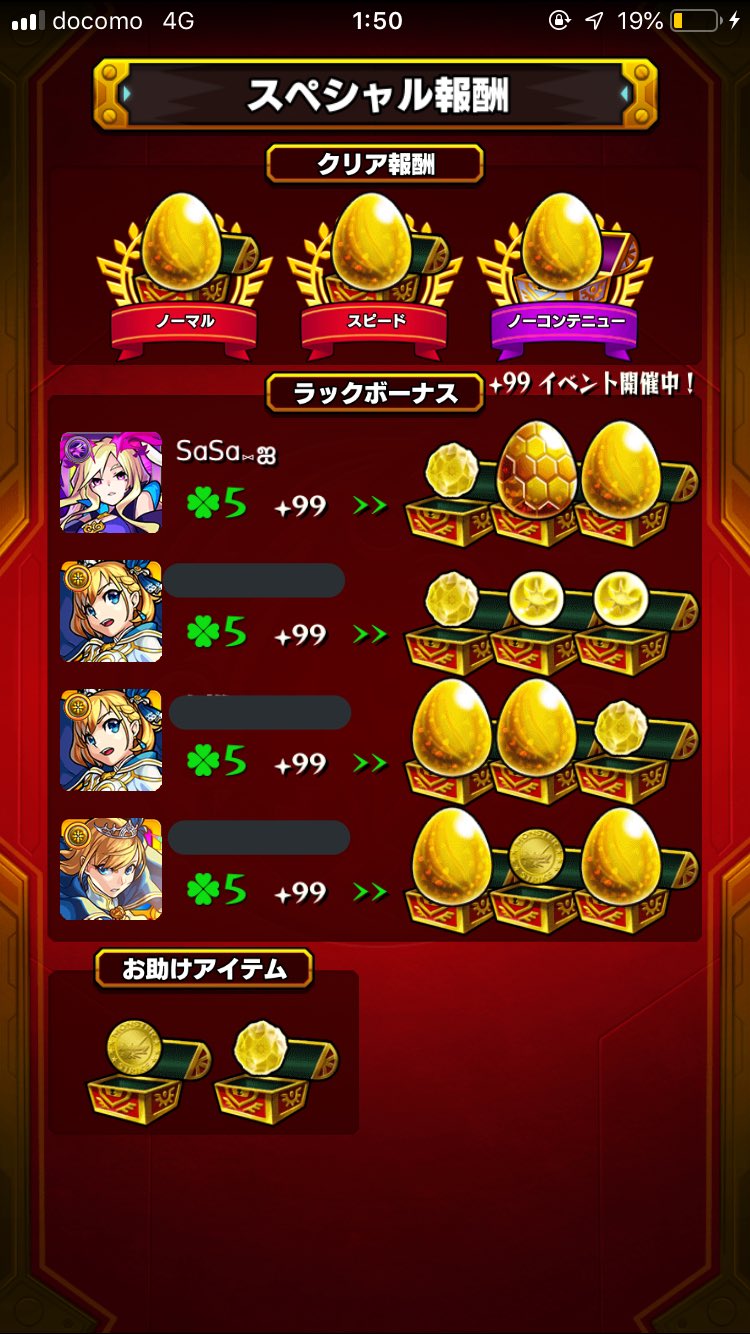 光村雨 Twitter Search Twitter