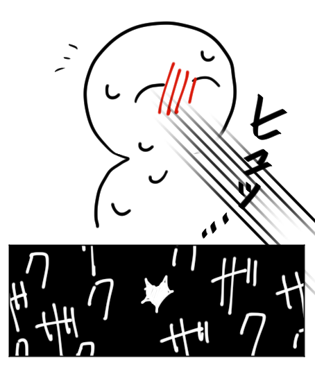 クロ〇ネンさんへの願望欲望を落書きしてたらこんな時間 