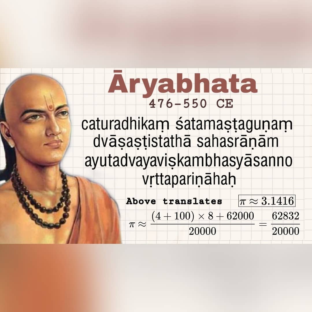 maths163's tweet photo. #aryabhata #aryabhatiya #indianmathematician #zero #ancientmathematician #circle #diameter #ganit #ganitpada #mathsquote #conceptofzero #india #ancientmathematics #pi #astronomer #astronomy #astrologer #inventing #indianmaths #maths #maths162 #math #mathematics #mathematician #ru https://t.co/8BTJuCaCZe